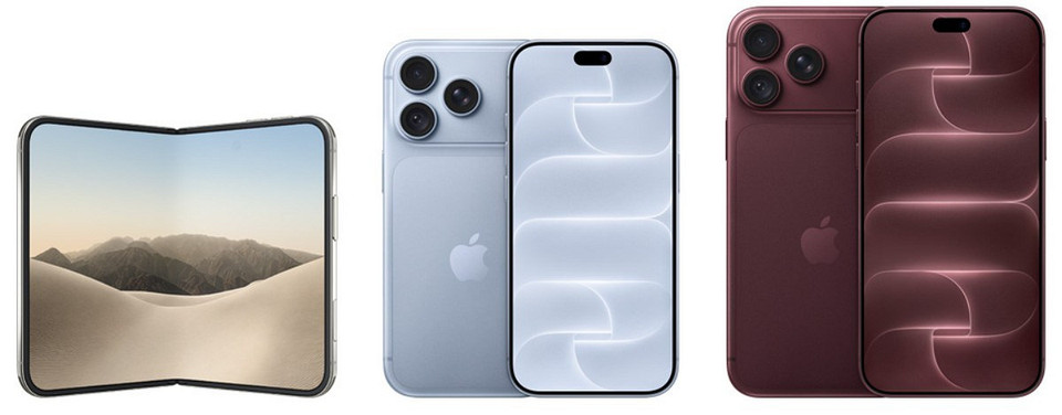 Какой смартфон купить? iPhone 18 Pro, iPhone 18 Pro Max или iPhone Duo