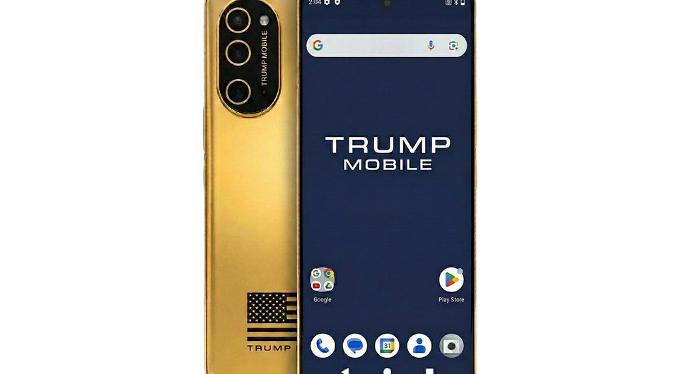 Трампофон Trump Mobile T1 подорожал сразу на 50%