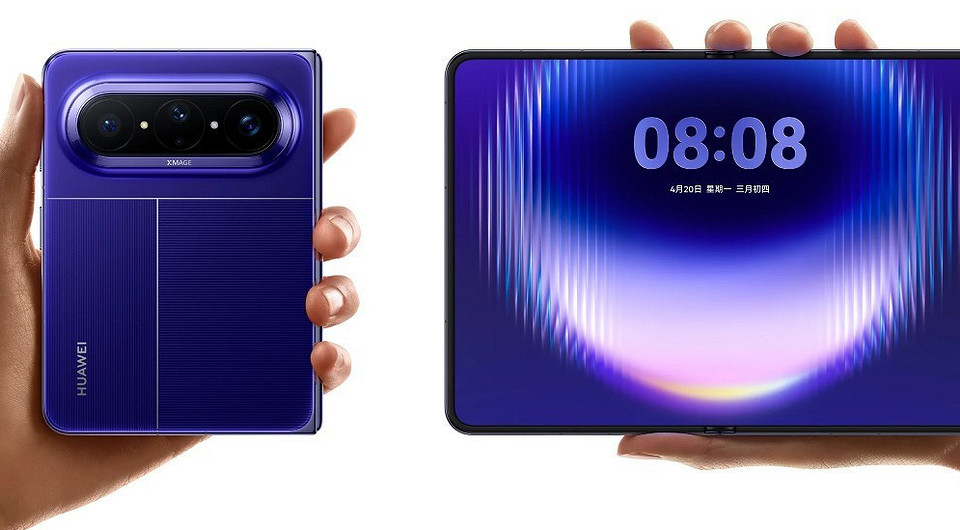 Эксперты GSMArena назвали лучшие альтернативы складному iPhone Duo