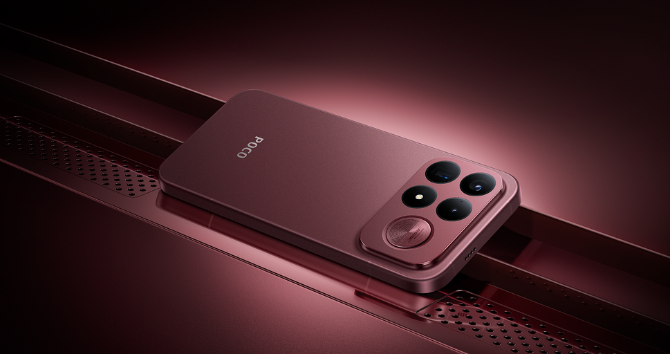 POCO F9 Ultra
