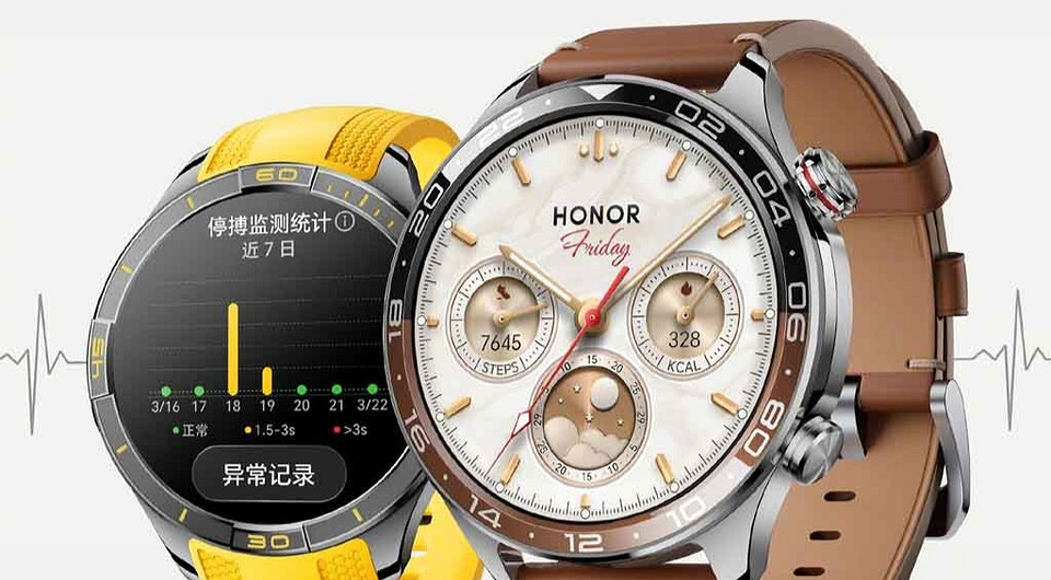 Оставили без интриги: HONOR Watch 6 Pro показали на официальных постерах
