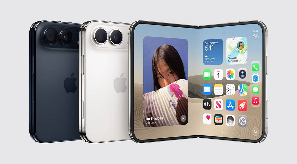 iPhone Duo оказался не таким универсальным. Складной Apple уступает iPhone 18 Pro сразу в 10 функциях