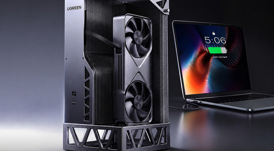 Мечта каждого геймера: Ugreen LinkStation Pro — док-станция eGPU с Thunderbolt 5 и блоком питания на 850 Вт