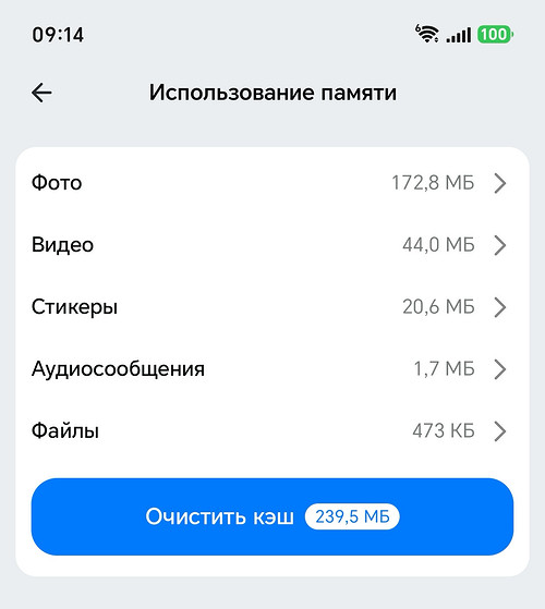 Почему не загружается видео в Максе — ищем причину и устраняем её