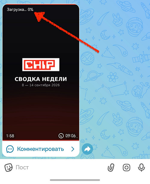 Почему не загружается видео в Максе — ищем причину и устраняем её
