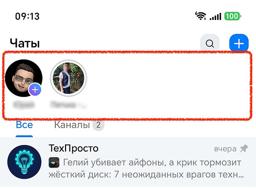 Почему не загружается видео в Максе — ищем причину и устраняем её