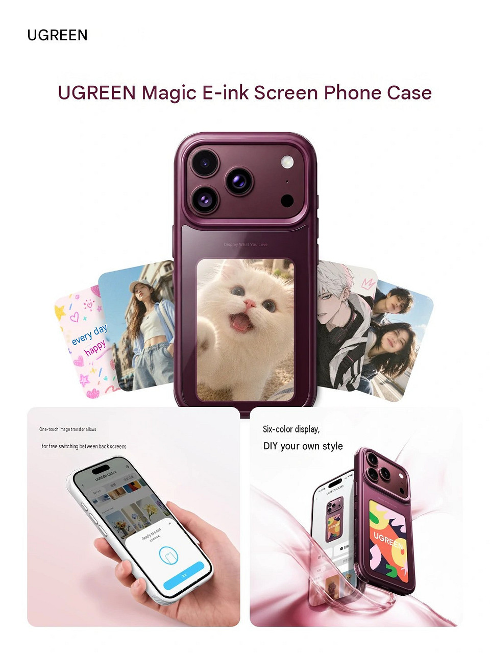 iPhone 18 Pro получил второй экран — почти как Xiaomi. Ugreen придумала чехол с E-Ink на задней панели
