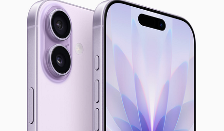 Каким будем базовый iPhone 18: мнение редакции