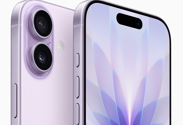 Каким будем базовый iPhone 18: мнение редакции