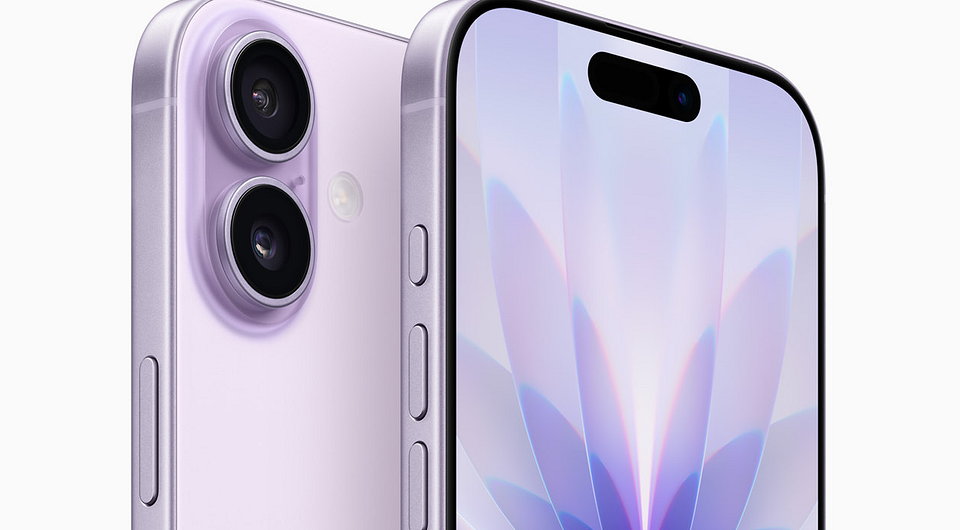 Каким будем базовый iPhone 18: мнение редакции
