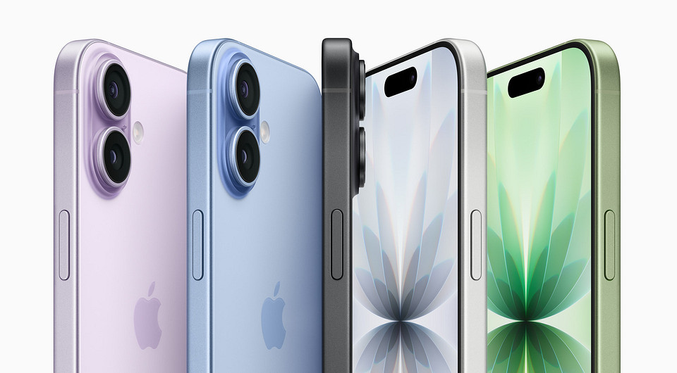 Каким будем базовый iPhone 18: мнение редакции