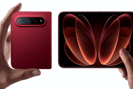 Складной смартфон Xiaomi 18 Fold с суперчипом Xring O3 представят 7 сентября