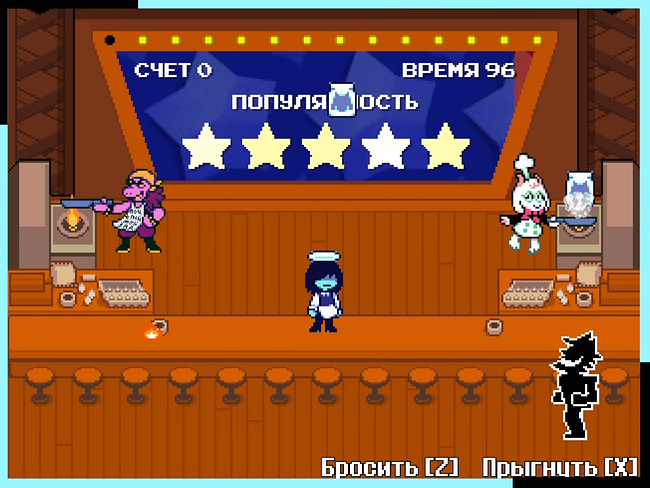 Как пройти 3 главу в Дельтарун: пошаговый гайд