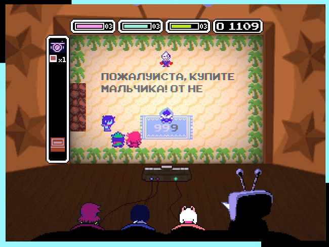 Как пройти 3 главу в Дельтарун: пошаговый гайд