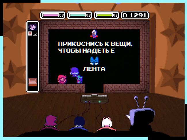 Как пройти 3 главу в Дельтарун: пошаговый гайд