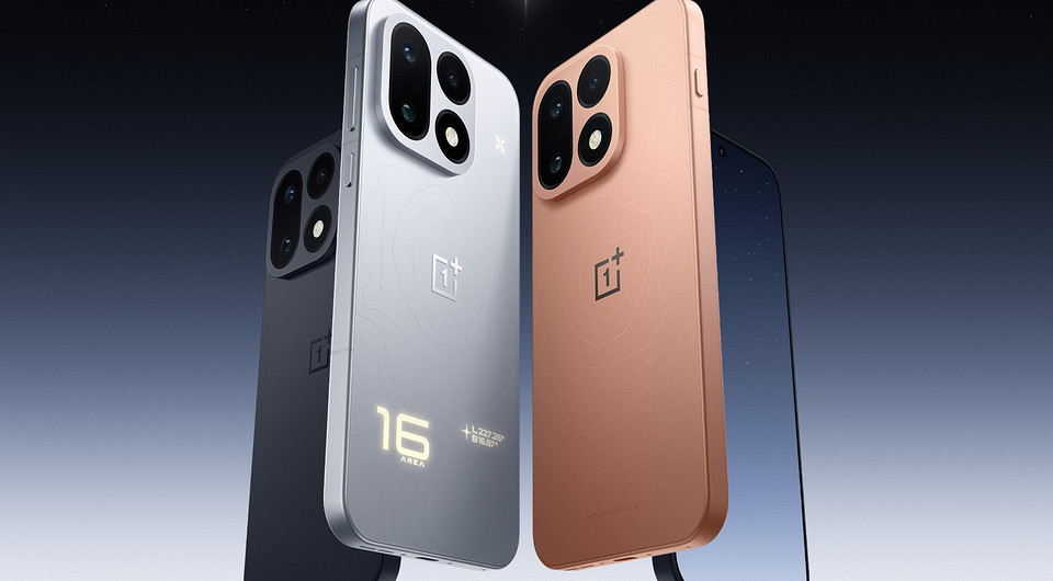 OnePlus 16 показали во всех цветах. Они просто космос