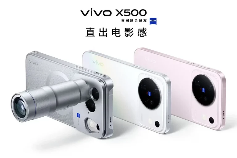 vivo X500 дебютировал с Dimensity 9600M, батареей на 7500 мА*ч и экраном на 144 Гц за $820
