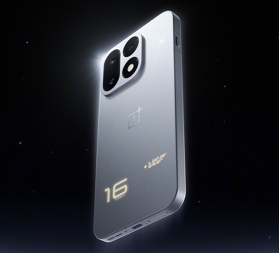 OnePlus 16 показали во всех цветах. Они просто космос