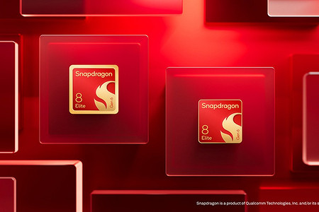 Представлены флагманские процессоры Snapdragon 8 Elite Extreme Gen 6 и 8 Elite Gen 6