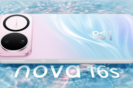 Huawei привезла в Россию сразу три новинки. Смартфон nova 16s получил камеры на 200 Мп, а наушники FreeBuds Neo — активный шумодав