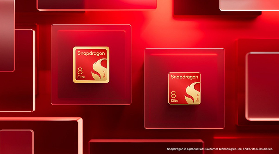 Представлены флагманские процессоры Snapdragon 8 Elite Extreme Gen 6 и 8 Elite Gen 6