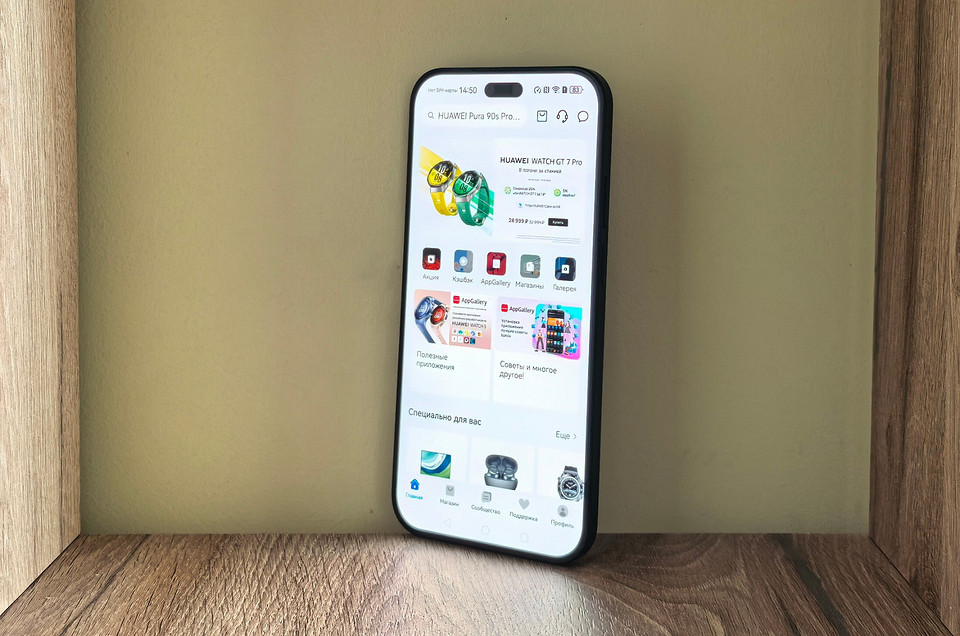 Обзор смартфона HUAWEI nova 16s Pro: отлично снимает и долго работает