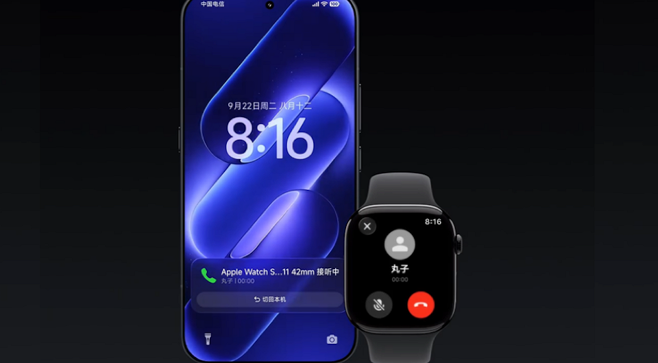 iPhone больше не нужен! Xiaomi 18 Pro научился работать с Apple Watch