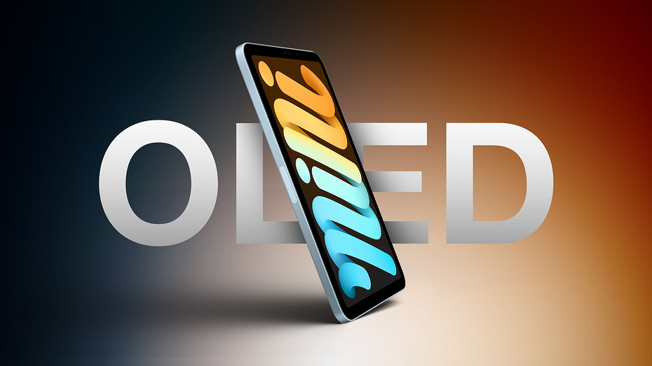 Зачем тогда существует iPhone Duo? iPad mini 8 получит OLED-дисплей и чип A20 Pro