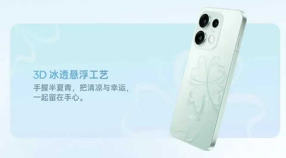 OPPO удивила: компактный Reno 16T получил камеру на 200 Мп и огромную батарею