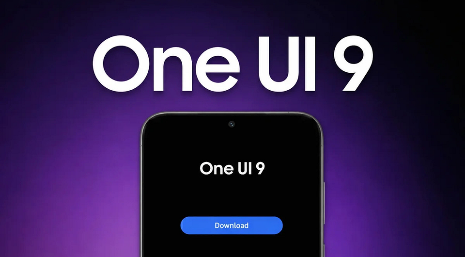 One UI 9 добралась до новых Galaxy: вот какие Samsung уже получили обновление