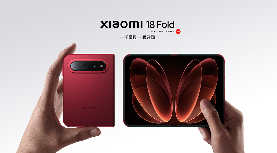 iPhone Duo против раскладушек на Android — что такого в первом смартфоне Apple с гибким экраном