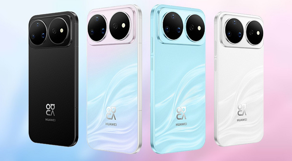 Красивый, яркий и с крутыми камерами: вышел HUAWEI Nova 16s Pro
