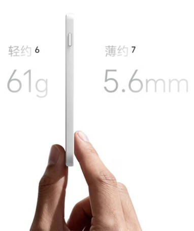 HONOR придумала странный, но гениальный аксессуар: электронная книга Life S3 крепится к смартфону