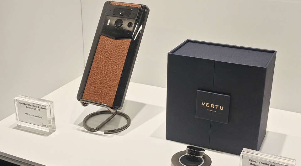 В сети restore: появились корнеры Vertu — легендарные смартфоны от полумиллиона рублей