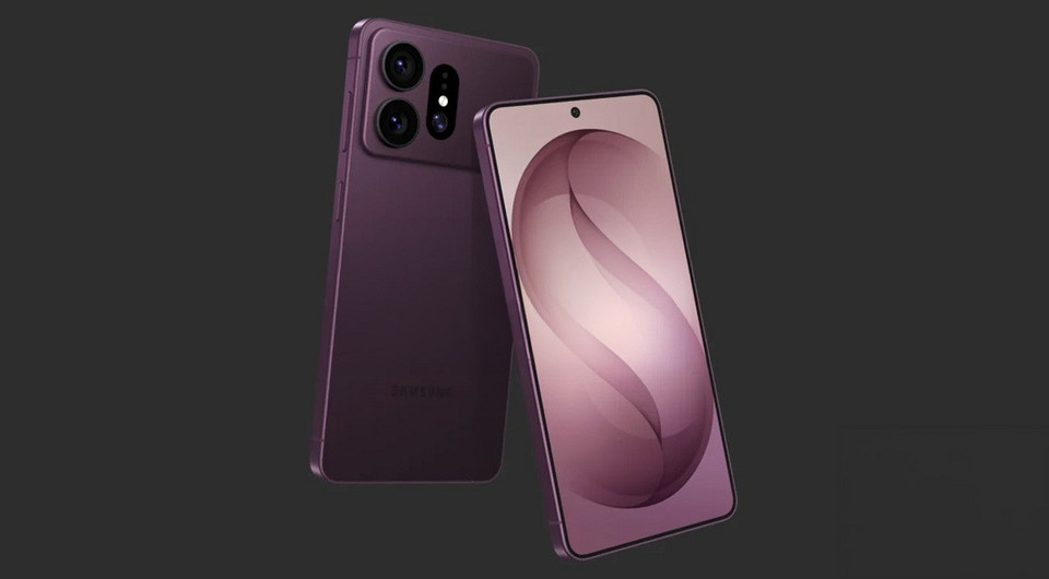 Каким будет Samsung Galaxy S27 Pro — характеристики, фишки, цены, дата выхода