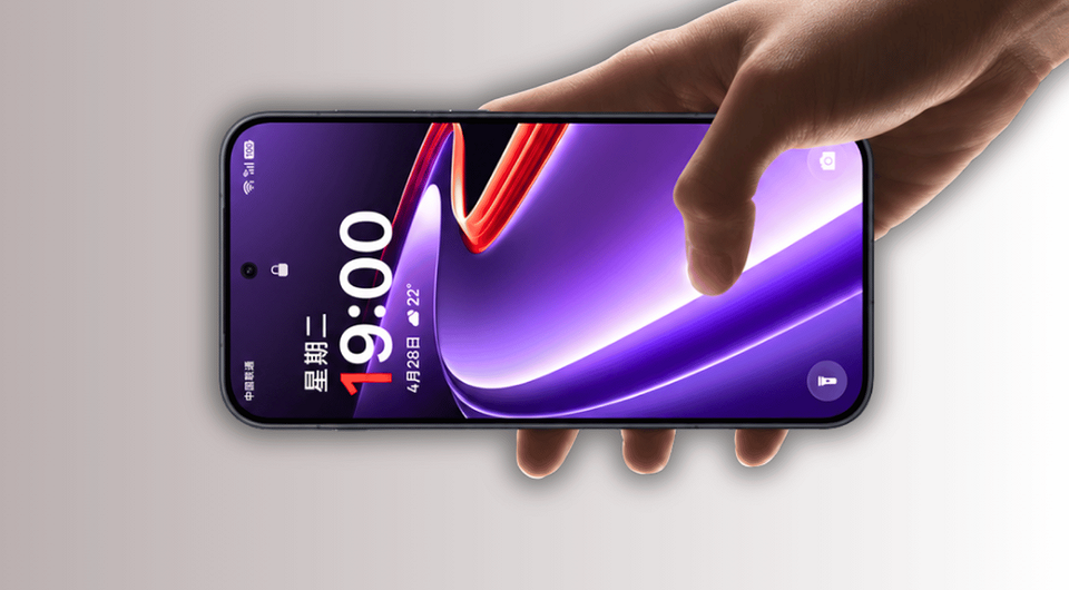 OnePlus готовит нового монстра производительности. Ace 7 Pro получит экран на 185 Гц и камеру 200 Мп
