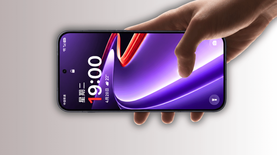 OnePlus готовит нового монстра производительности. Ace 7 Pro получит экран на 185 Гц и камеру 200 Мп