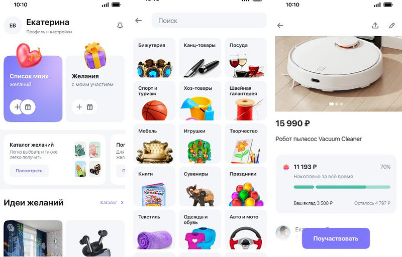 GiftBow