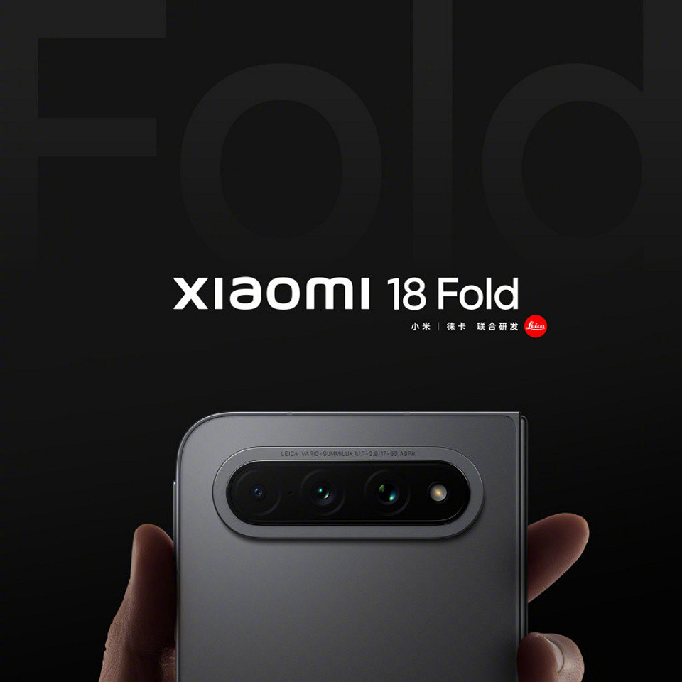 Xiaomi 18 Fold станет ярче и строже. Складной флагман показали сразу в трех цветах
